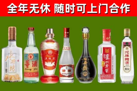 安阳县回收老酒价格