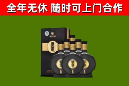 安阳县烟酒回收习酒1988.jpg