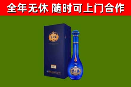 安阳县回收梦之蓝M6